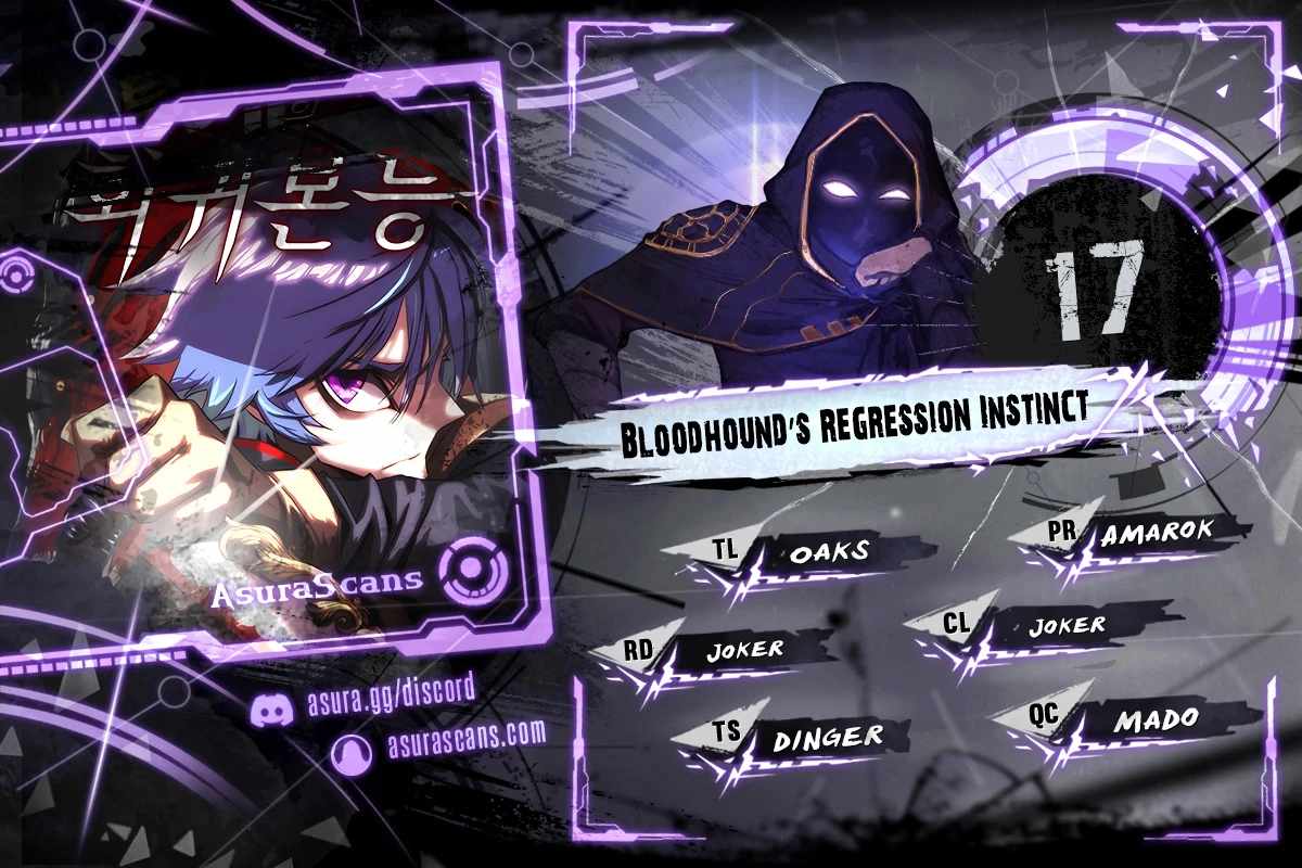 Bloodhound's Regression Instinct Chapter 17 1